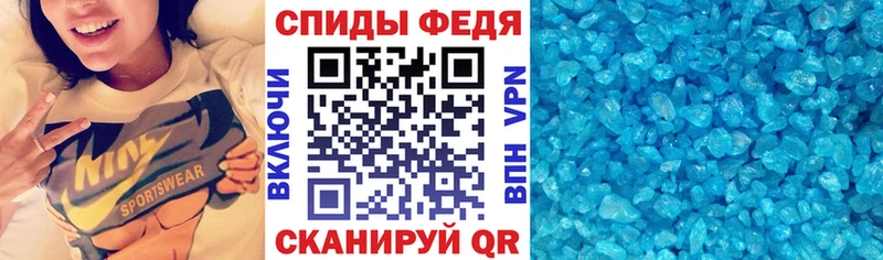 АМФ Premium  Купить где  Александровское 