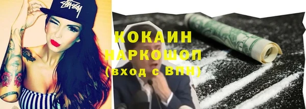 MDMA Premium VHQ Нея
