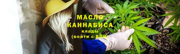 MDMA Premium VHQ Нея