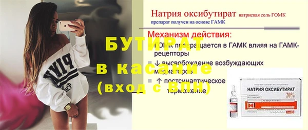 MDMA Premium VHQ Нея