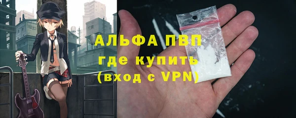 хмурый Надым