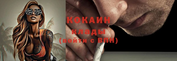 эйфоретик Нефтегорск