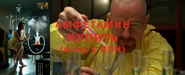 MDMA Premium VHQ Нея