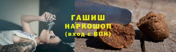 MDMA Premium VHQ Нея