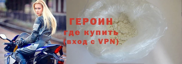 эйфоретик Нефтегорск