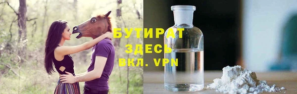 MDMA Premium VHQ Нея