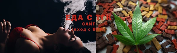 хмурый Надым