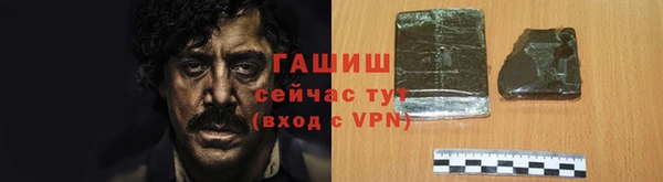 эйфоретик Нефтегорск