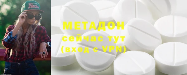 эйфоретик Нефтегорск