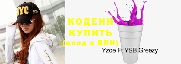 эйфоретик Нефтегорск