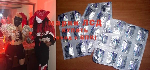 MDMA Premium VHQ Нея