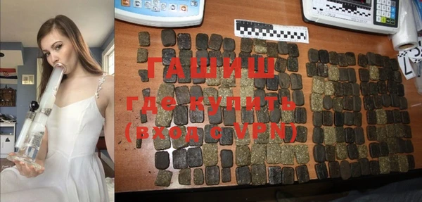 MDMA Premium VHQ Нея