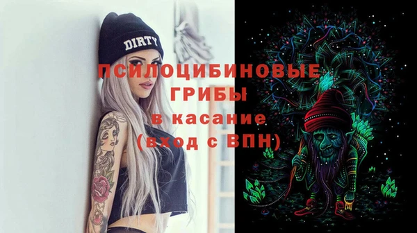 эйфоретик Нефтегорск