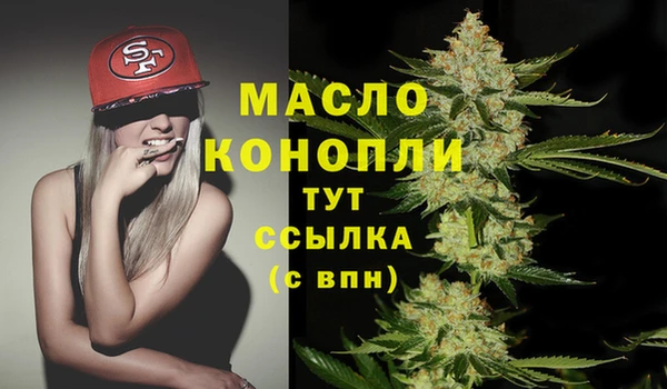 MDMA Premium VHQ Нея