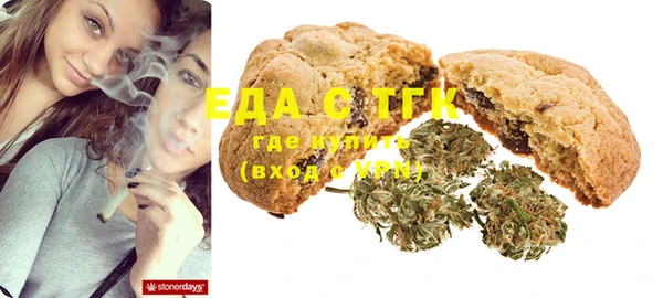 эйфоретик Нефтегорск
