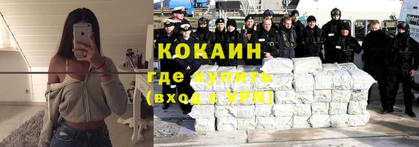 MDMA Premium VHQ Нея