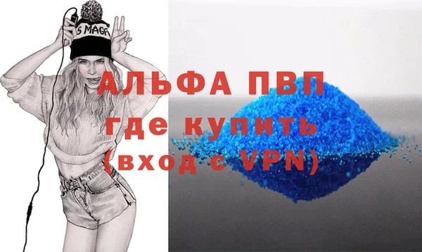 MDMA Premium VHQ Нея