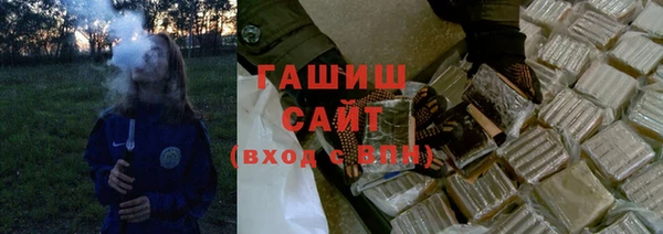 MDMA Premium VHQ Нея