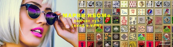 эйфоретик Нефтегорск