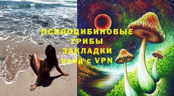 MDMA Premium VHQ Нея