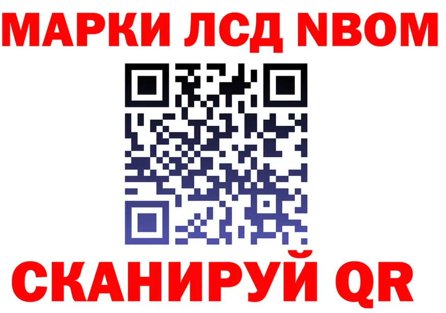 АМФ Premium ТОР площадка mega Александровское