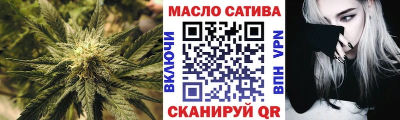 Дистиллят ТГК жижа Купить где Александровское